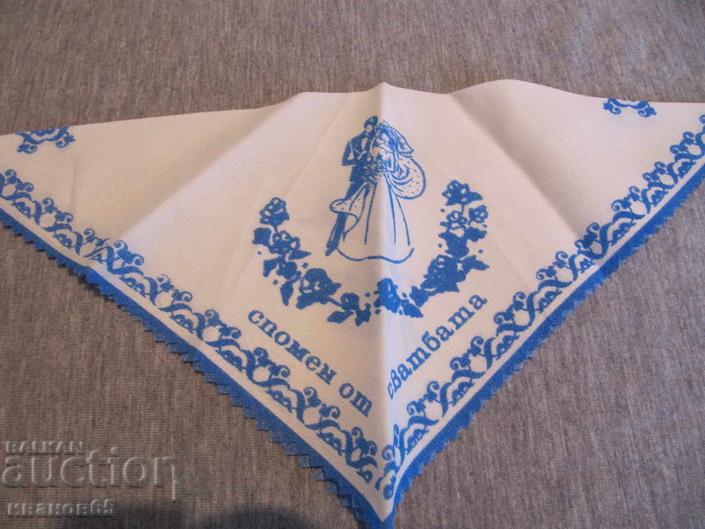 old wedding handkerchief 1 - 5 old wedding handkerchief 1 - 5