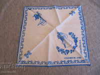 old wedding handkerchief 1