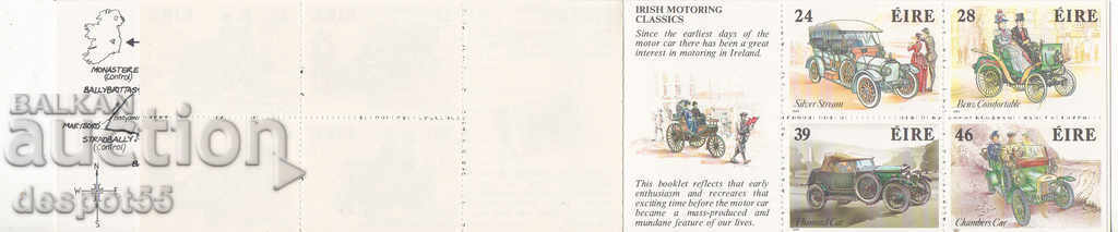 Delivery of 1989. Eire. Historic cars. Carnet. Delivery of 1989. Eire. Historic cars. Carnet.