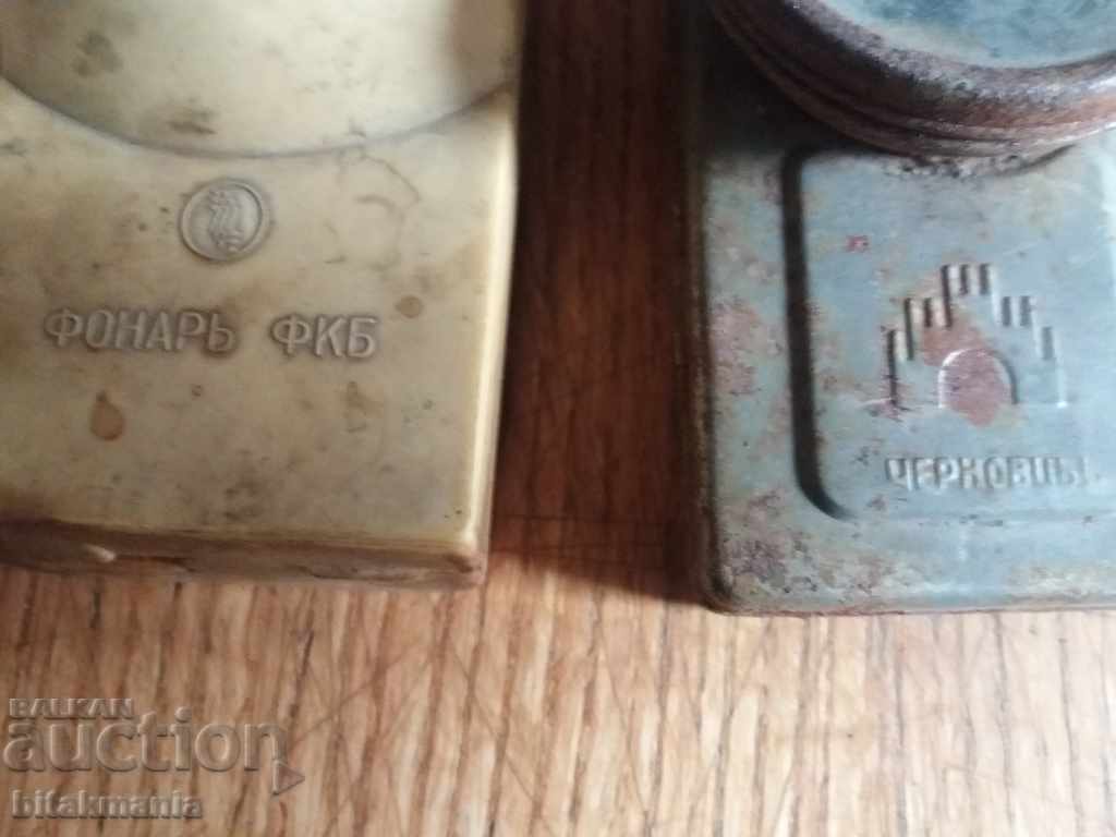 Δύο ρωσικοί φακοί - διαβάστε τους όρους της δημοπρασίας - 6 Δύο ρωσικοί φακοί - διαβάστε τους όρους της δημοπρασίας - 6