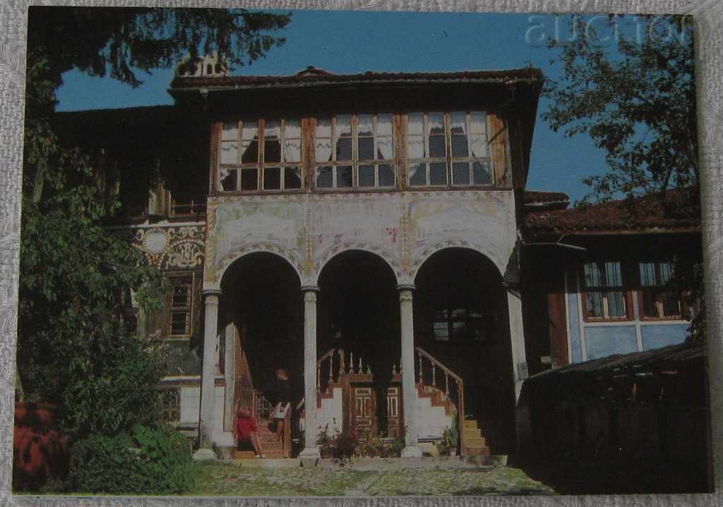 ΜΟΥΣΕΙΟ KOPRIVSHTITSA OSLEKOVA HOUSE 1981 P.K.