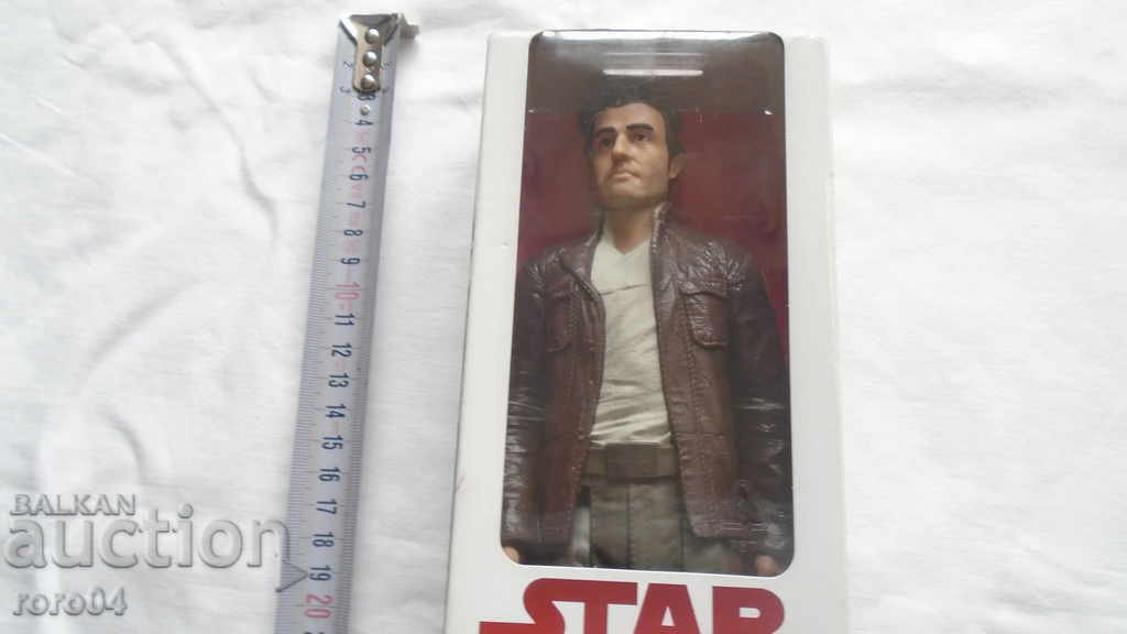 RAZBOIUL STELELOR cu preț 22.50 BGN | € 11.50