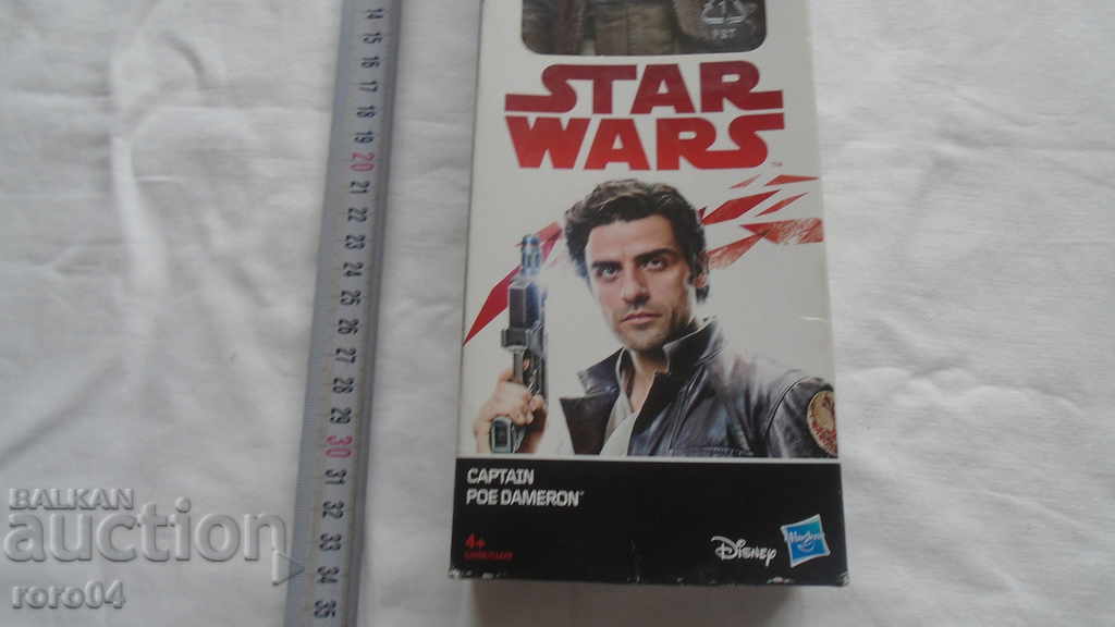 Licitație RAZBOIUL STELELOR