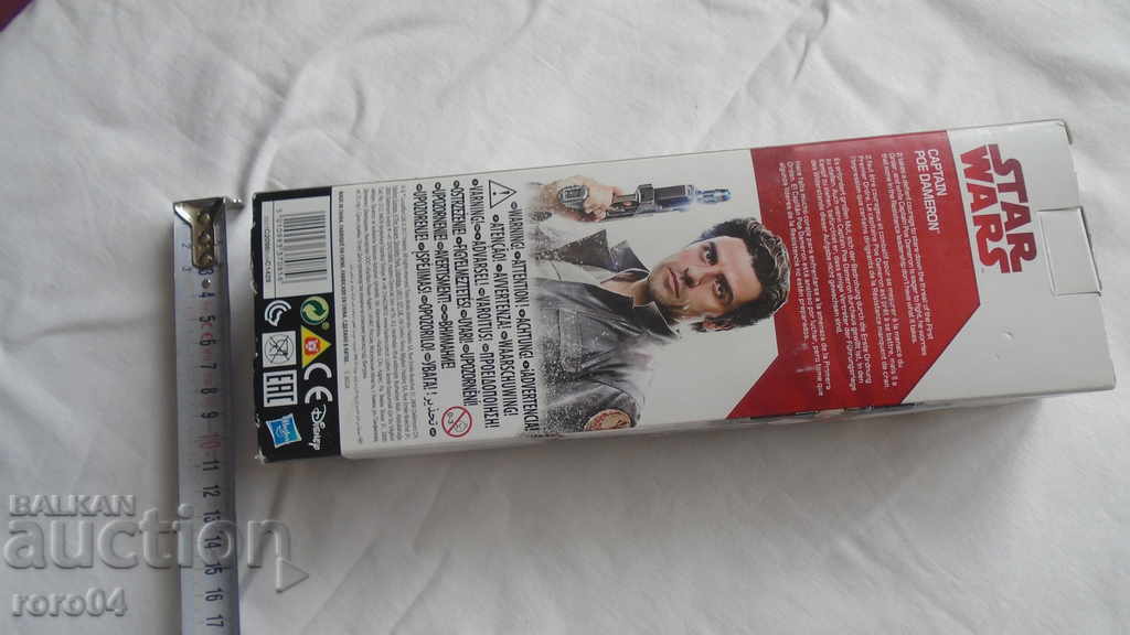 Livrarea RAZBOIUL STELELOR