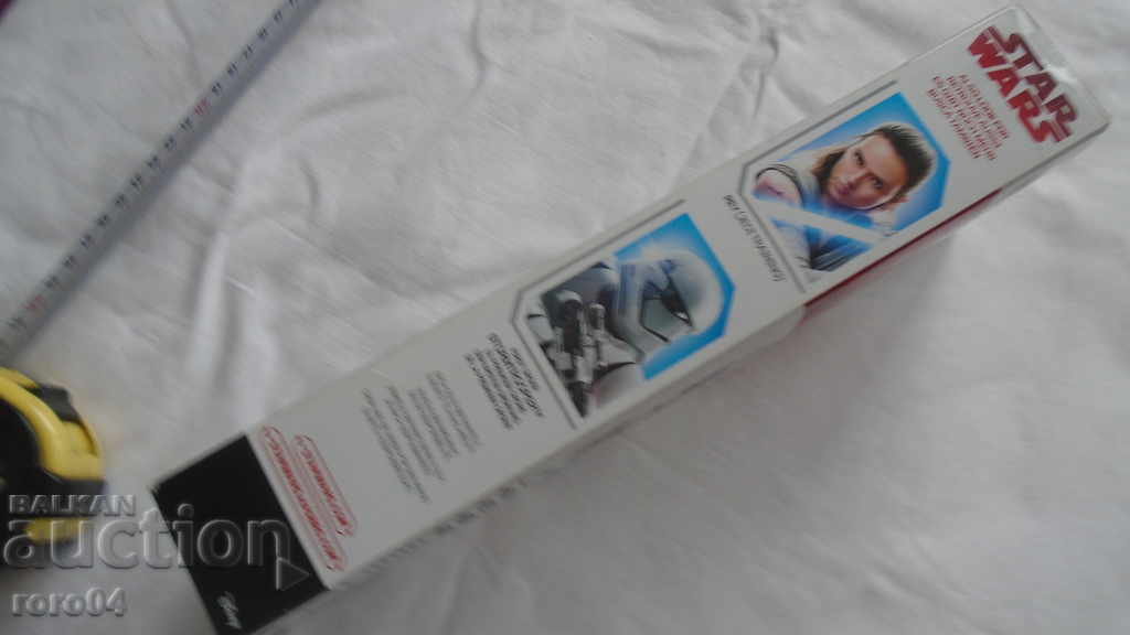 RAZBOIUL STELELOR - 5