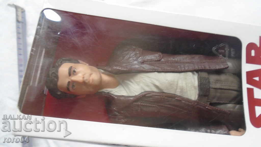 RAZBOIUL STELELOR - 7