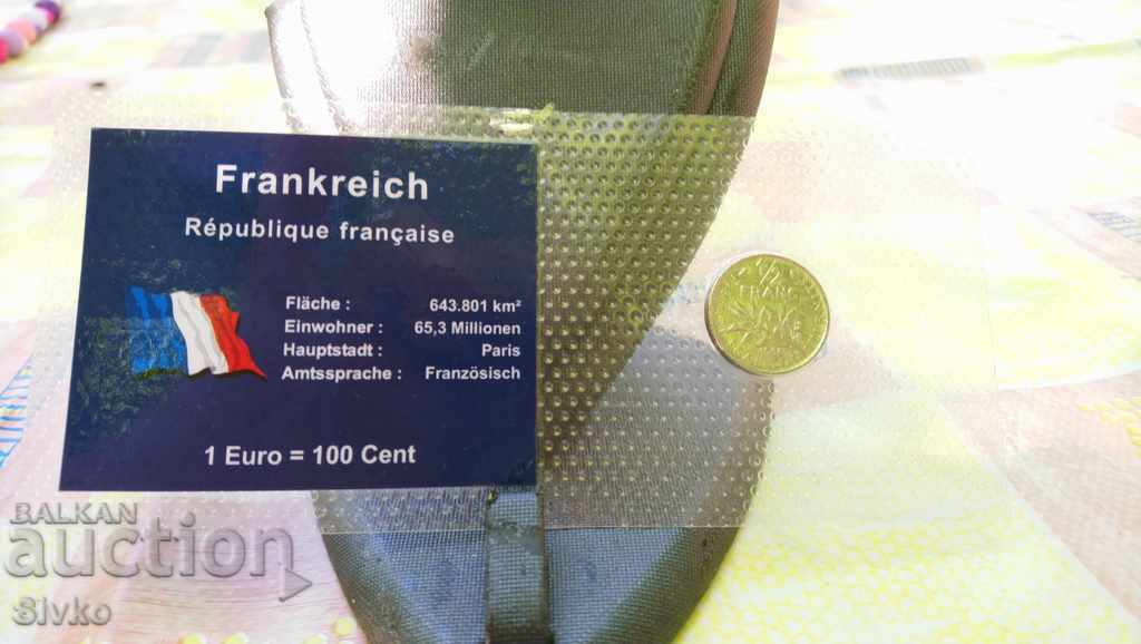 Монета Франция половин франк 1968