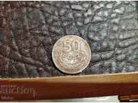 Monedă Polonia 50 groseni 1973