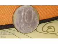 Moneda Bulgaria 10 leva 1992