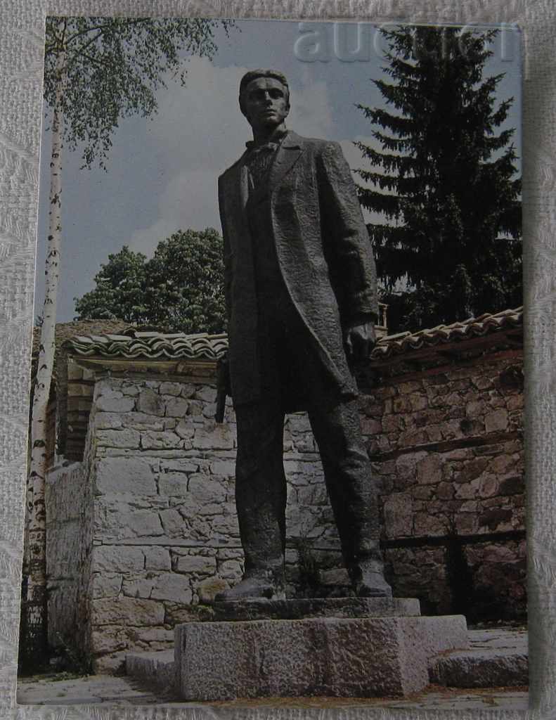 KOPRIVSCHITSA T. KABLESHKOV MONUMENT 1980 P.K.
