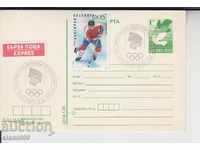 Postcard FDC SPORTS Olympic Games