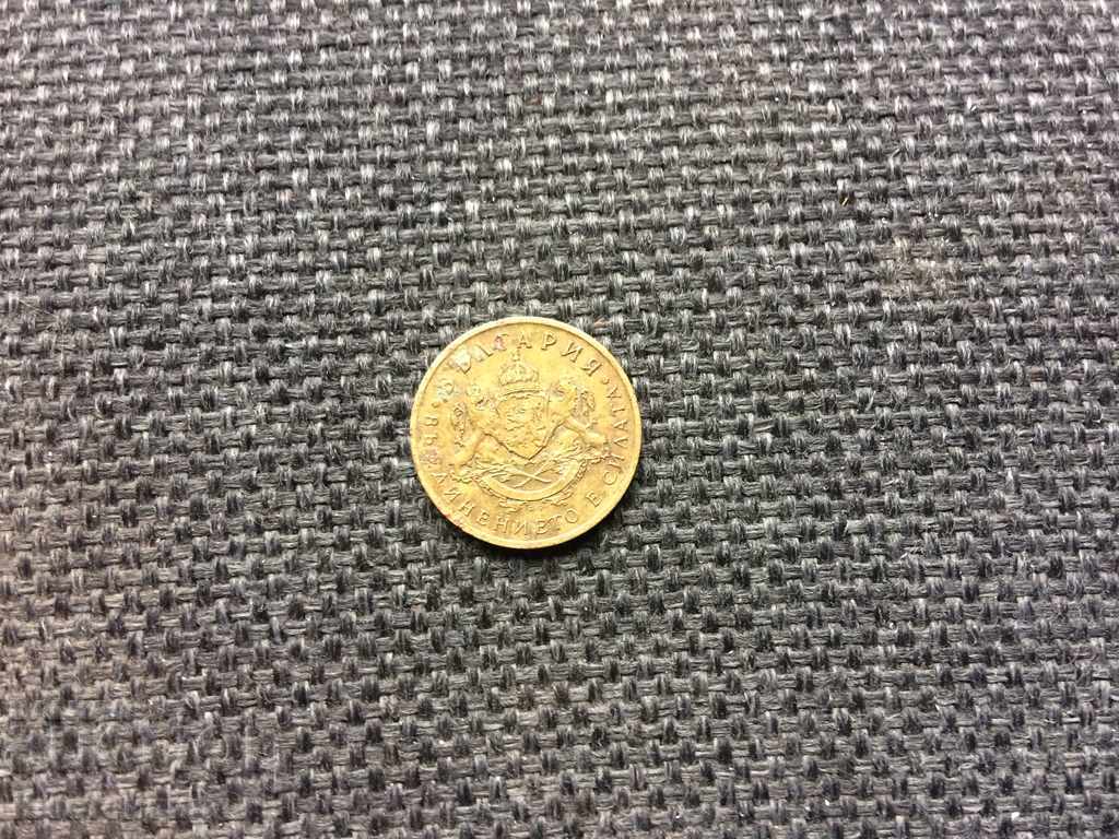 50 stotinki 1937 - 13 with price 2.00 BGN | € 1.02 50 stotinki 1937 - 13 with price 2.00 BGN | € 1.02