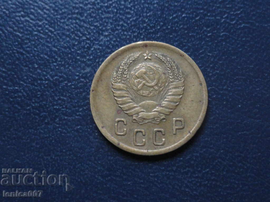 Rusia (URSS) 1940 - 2 copeici cu preț € 2.30 | 4.50 BGN Rusia (URSS) 1940 - 2 copeici cu preț € 2.30 | 4.50 BGN