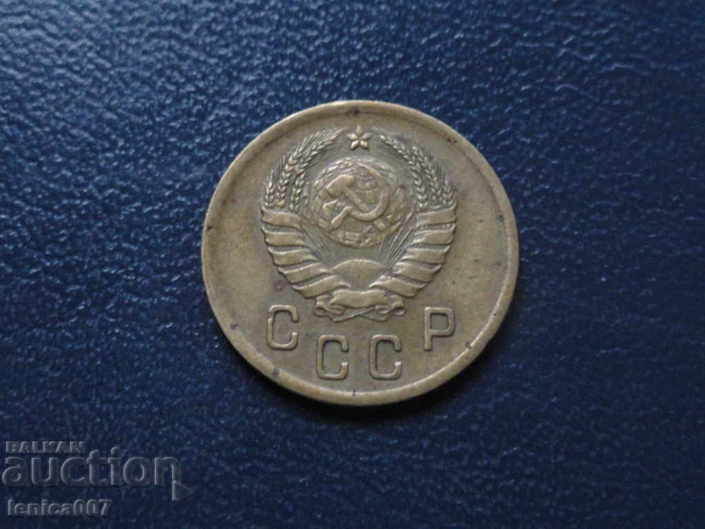 Livrarea Rusia (URSS) 1940 - 2 copeici Livrarea Rusia (URSS) 1940 - 2 copeici