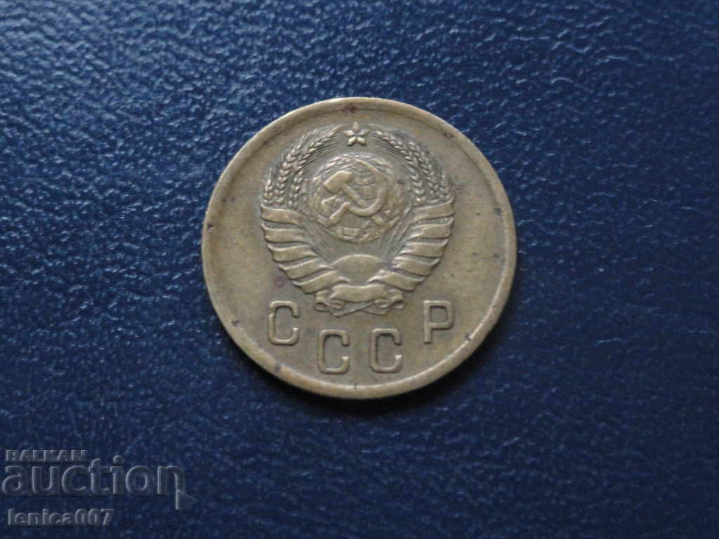 Rusia (URSS) 1940 - 2 copeici - 6 Rusia (URSS) 1940 - 2 copeici - 6