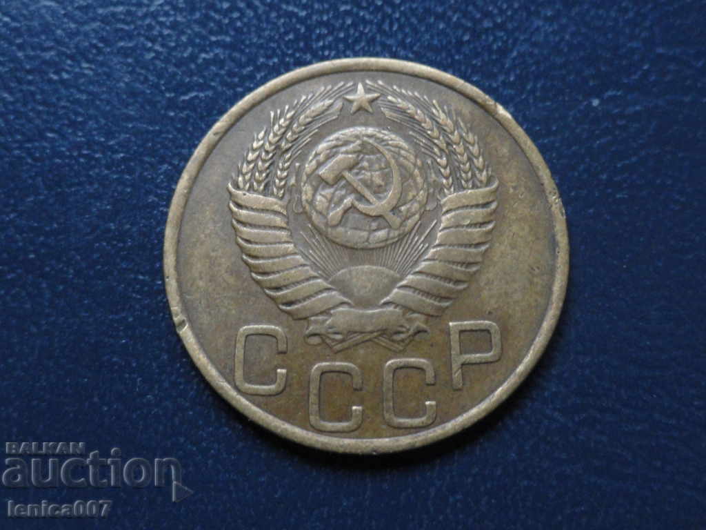 Russia (USSR) 1949 - 3 kopecks with price 1.80 BGN | € 0.92 Russia (USSR) 1949 - 3 kopecks with price 1.80 BGN | € 0.92