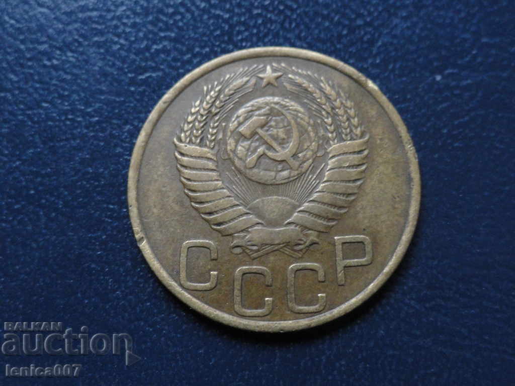 Delivery of Russia (USSR) 1949 - 3 kopecks Delivery of Russia (USSR) 1949 - 3 kopecks
