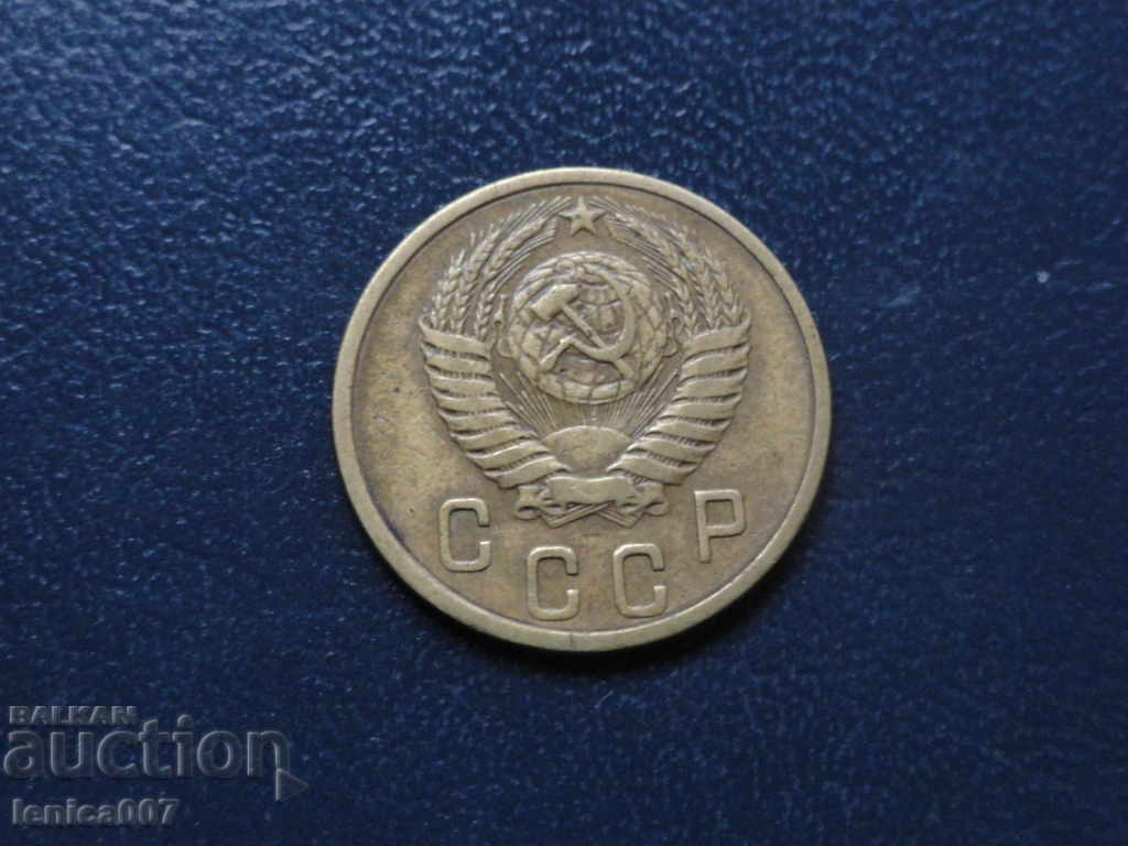 Russia (USSR) 1956 - 2 kopecks with price 2.60 BGN | € 1.33 Russia (USSR) 1956 - 2 kopecks with price 2.60 BGN | € 1.33