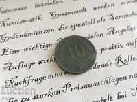 Райх монета - Германия - 10 пфенига | 1917г.