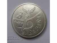3 евро Испания 1998 -  сребърна монета медал #2
