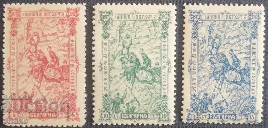 Βουλγαρία 1902 Π.Χ. 65/67