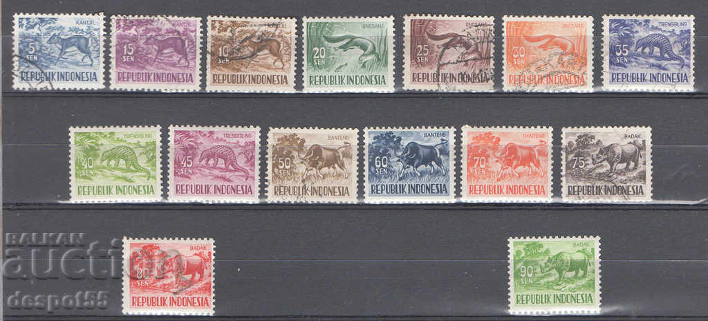 1956-58. Indonesia. Pets.
