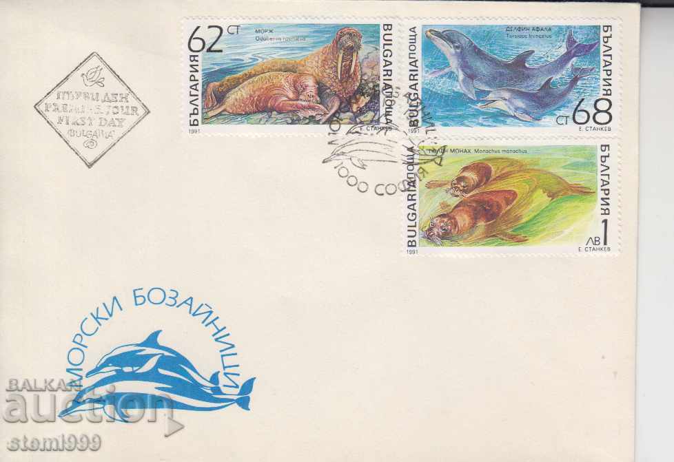 Първодневен Пощенски плик FDC Морски бозайници