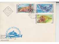 Първодневен Пощенски плик FDC Морски бозайници