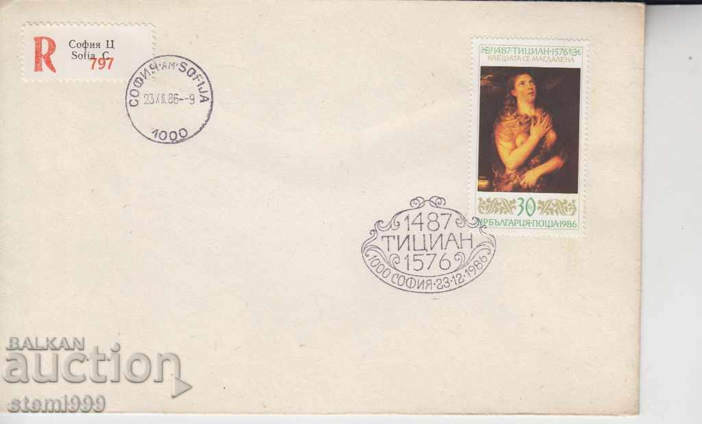 First Day Mail Envelope FDC Titian Art