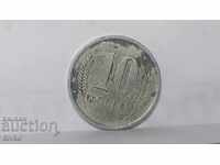 Монета Приднестровие 10 копейки 2005-12