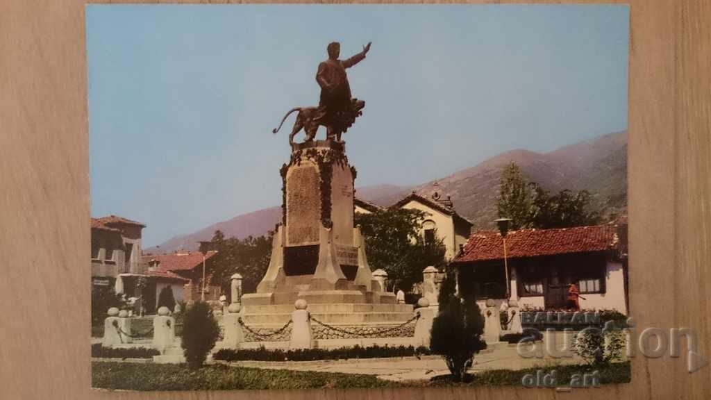 Carte poștală - orașul Karlovo, Monumentul lui V. Levski