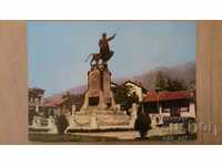 Carte poștală - orașul Karlovo, Monumentul lui V. Levski