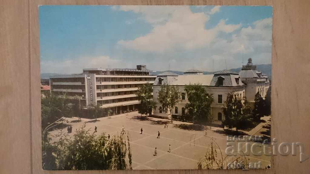 Carte poștală - Kyustendil, Piața