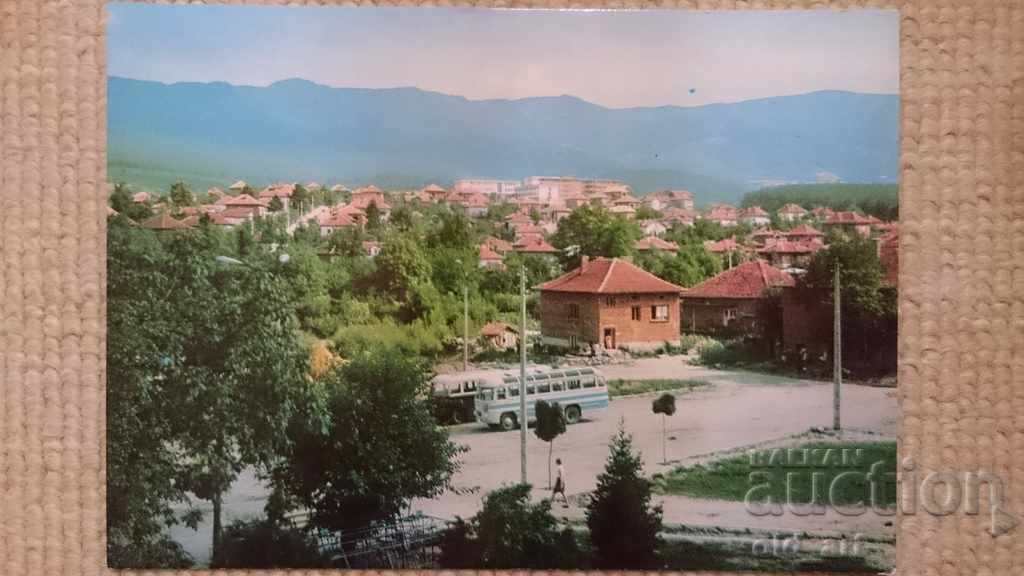 Postcard - Varshets, View
