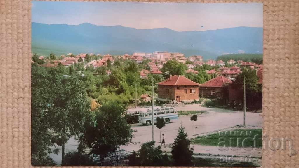 Postcard - Vratsa, View