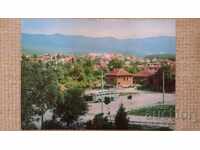 Postcard - Vratsa, View