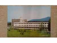 Postcard - Vratsa, Balneosanatorium