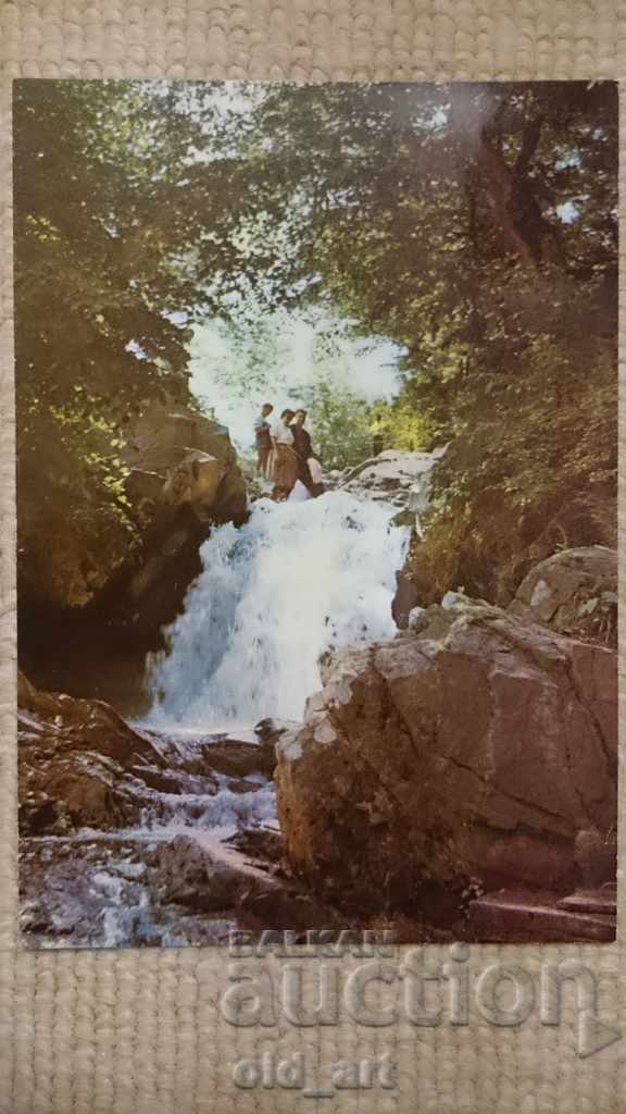Postcard - Vurshets town, From the vicinity of Vurshets