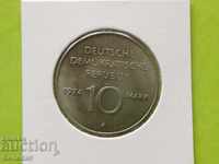 10 марки 1974 ГДР ''25 години ГДР'' Unc