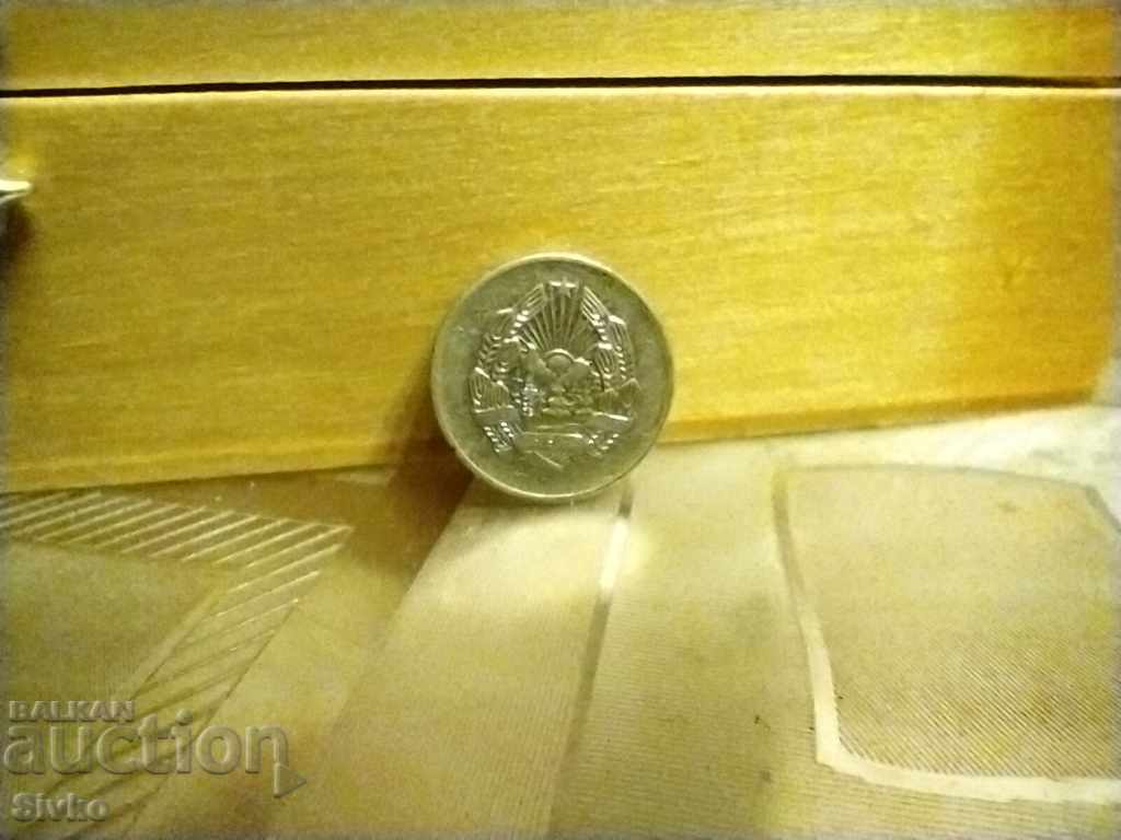 Coin Romania 5 baths 1963 with price 0.75 BGN | € 0.38 Coin Romania 5 baths 1963 with price 0.75 BGN | € 0.38
