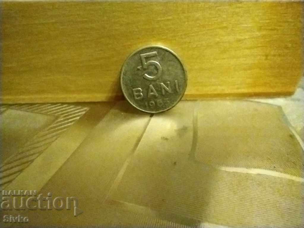 Monedă România 5 băi 1963