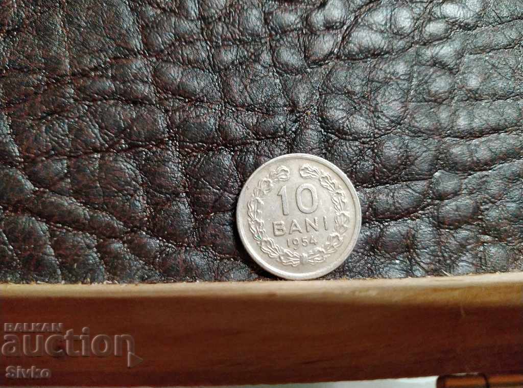 Monedă România 10 băi 1954