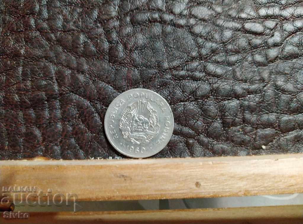 Coin Romania 25 baths 1960 with price 0.49 BGN | € 0.25 Coin Romania 25 baths 1960 with price 0.49 BGN | € 0.25