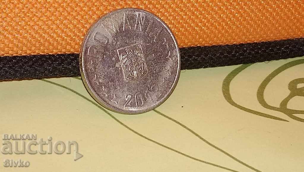 Coin Romania 10 baths 2013 with price 0.29 BGN | € 0.15 Coin Romania 10 baths 2013 with price 0.29 BGN | € 0.15