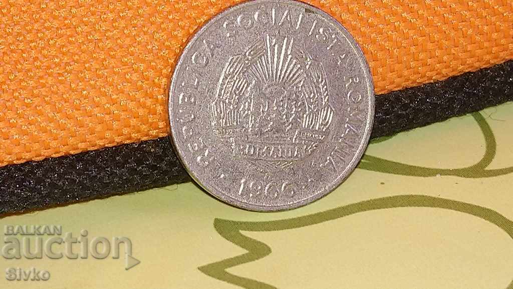 Coin Romania 15 baths 1966 - 1 with price 0.75 BGN | € 0.38 Coin Romania 15 baths 1966 - 1 with price 0.75 BGN | € 0.38