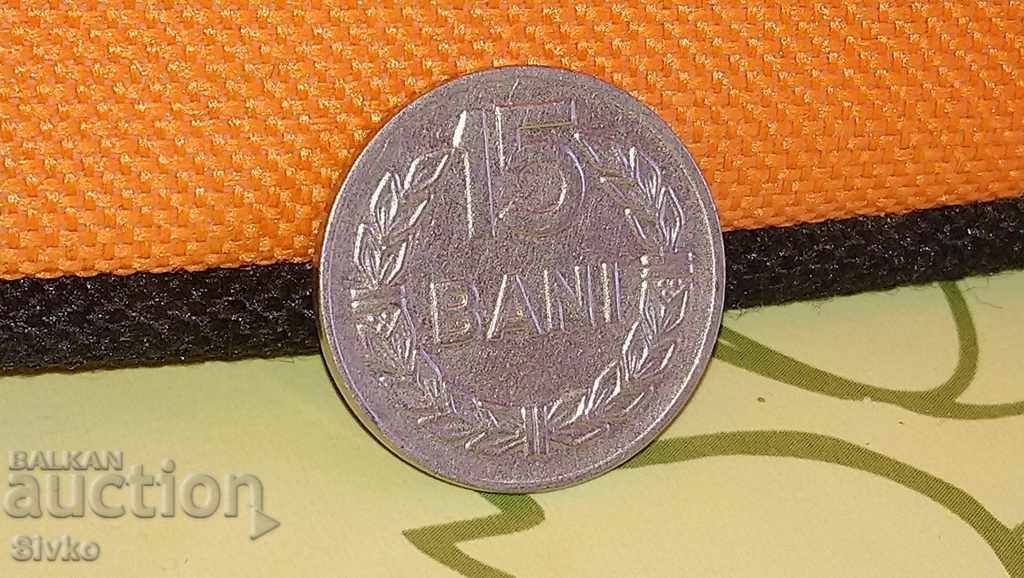Coin Romania 15 baths 1966 - 1