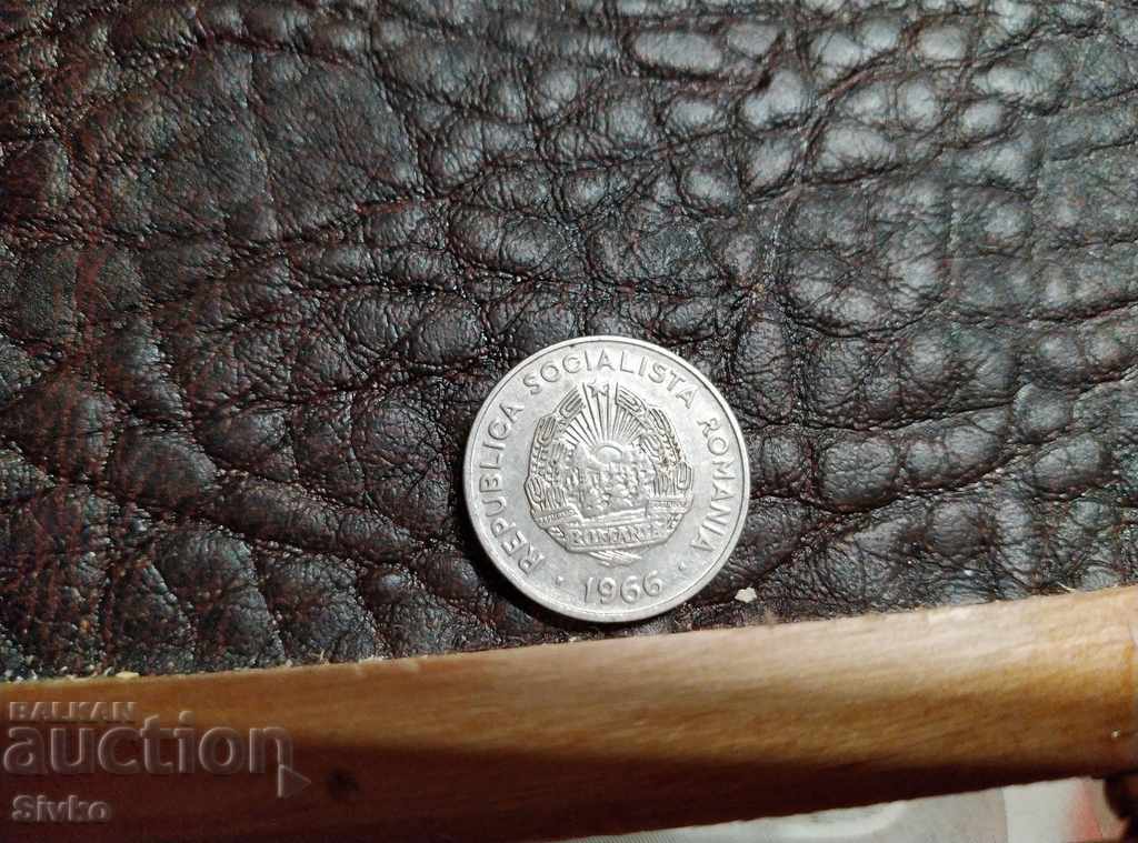 Coin Romania 15 baths 1966 - 2 with price 0.75 BGN | € 0.38 Coin Romania 15 baths 1966 - 2 with price 0.75 BGN | € 0.38