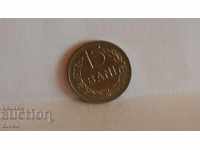 Coin Romania 15 baths 1966 - 3