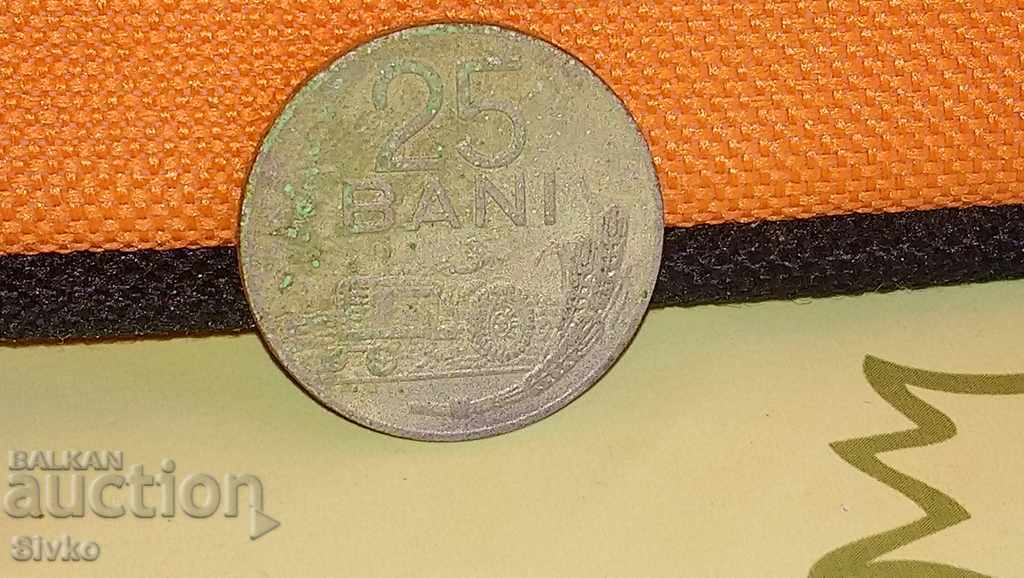 Coin Romania 25 baths 1966 - 1
