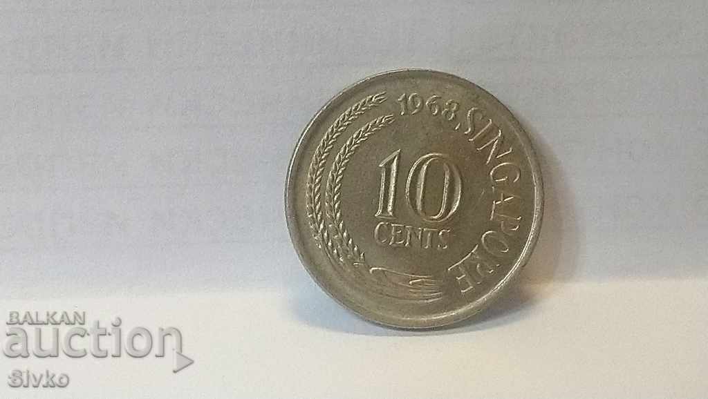 Монета Сингапур 10 цента 1968